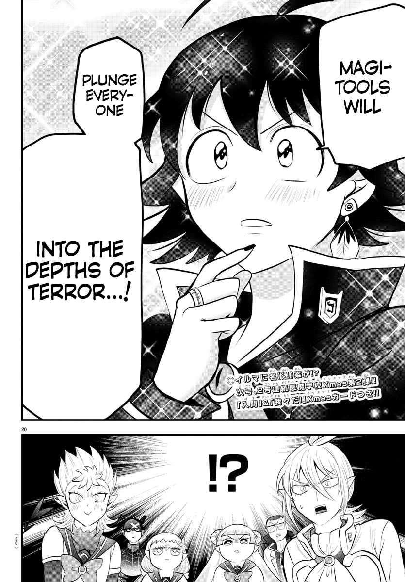 Welcome to Demon School! Iruma-kun, Chapter 328 image 19